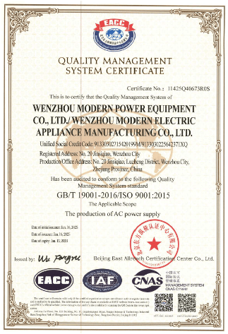 ISO 9001